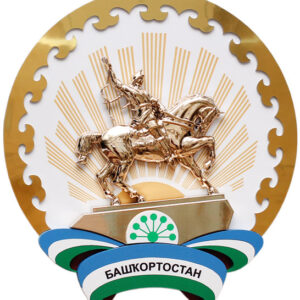Строительная база данных — Башкортостан Республика